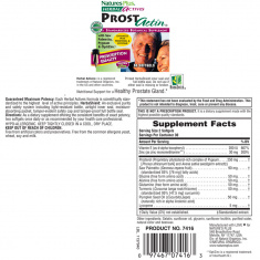 За Простата - PROST ACTIN - Herbal Actives (60 капс)
