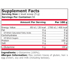 Pure Nutrition - 100% Pure Glutamine - 250 Г