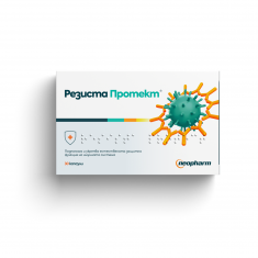 Neopharm Резиста Протект за имунитет х30 таблетки