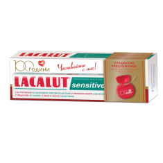 Lacalut Sensitive Паста за зъби 75 ml + Конец за зъби