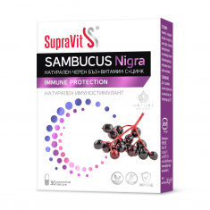 Supravit Sambucus Nigra Натурален имуностимулант х30 капсули