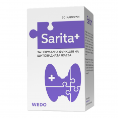 Sarita WEDO за нормална функция на щитовидната жлеза х30 капсули
