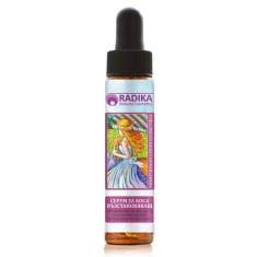Radika Възстановяващ серум за коса с Био Арганово масло, Макадамия, Кедър, Розмарин и Чаено дърво 20 ml