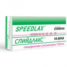 Спийдлакс™ 1500 mg - за деца х18 глицеринови супозитории