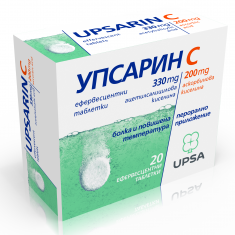 Упсарин с витамин С 330 мг/ 220 мг 20 ефервесцентни таблетки - Bristol-Myers Squibb