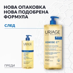 Uriage Xemose C8+ Измиващо душ-олио против сърбеж 1 l