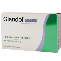 Naturpharma Гландол при атопичен дерматит х 120 капсули