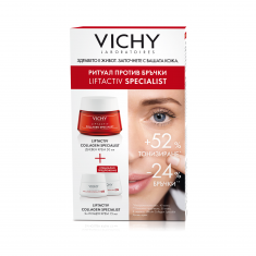 Vichy Liftactiv Collagen Specialist Дневен крем 50 ml + Нощен крем 15 ml x2 броя