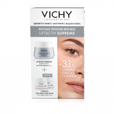 Vichy Liftactiv Supreme Крем за суха кожа 50 ml + Collagen Specialist Нощен крем 15 ml x2 броя
