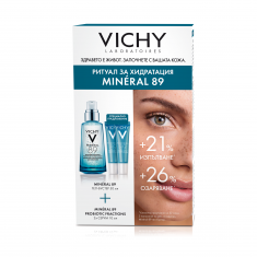Vichy Mineral 89 Гел-бустер 50 ml + Probiotic Fractions Серум 10 ml х2 броя