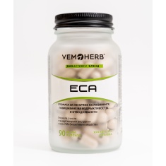 VemoHerb ЕСА х90 капсули