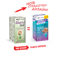 Вентролакс гранули х30 g