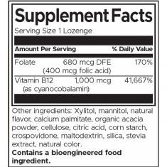 Витамин B12 с фолиева киселина – с вкус на ягода и без захар