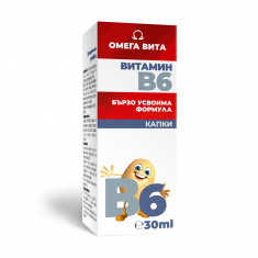 Omega Vita Витамин B6 капки 30 ml