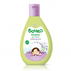 Бочко Мляко за тяло - Лавандула 200 ml