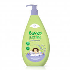 Бочко Шампоан - Лавандула 400 ml