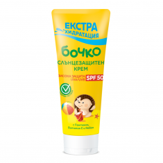 Bochko Слънцезащитен крем SPF50 75 ml