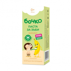 Бочко Паста за зъби - Банан 50 ml