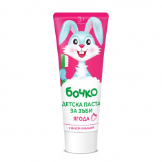 Бочко Паста за зъби - ягода 75 ml
