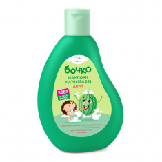 Бочко Шампоан и душ-гел 2в1 - Диня 250 ml