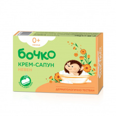 Bochko Бебешки сапун с невен x 75 гр.