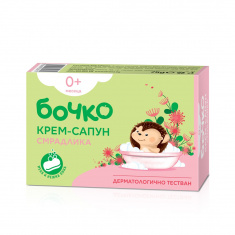 Bochko Бебешки сапун със смрадлика 75 гр.