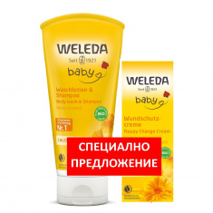 Weleda Baby Комплект Душ гел и шампоан с невен 200 ml + Крем против подсичане с невен 75 ml -50%