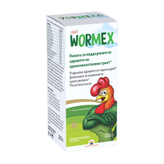 SWP Уормекс Сироп 200 ml