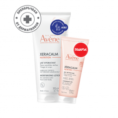 Avene XeraCalm Nutrition Мляко 200 ml + Душ-гел 100 ml