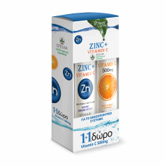 Power of Nature Цинк + Витамин С със Стевия + подарък Витамин С 500mg х20 таблетки