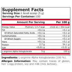 Pure Nutrition - Aakg Powder - 500 Г