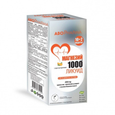Магнезий 1000 Ликуид - ПОРТОКАЛ х10+2 стикове за директна употреба