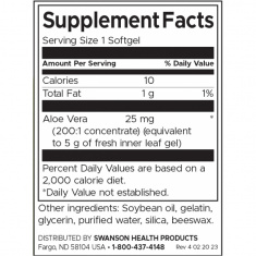 Swanson Алое Вера x100 капсули