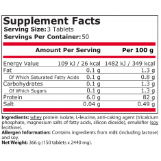 Pure Nutrition - Amino 2000 Мг + Leucine - 150 Таблетки