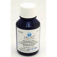 Аркол Сребърна вода Солуцио 10 mg/l 100 ml