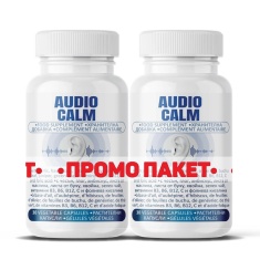 Audio Calm ДУО против шум в ушите х30 капсули - 2 броя