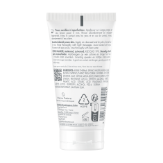 Avene Cleanance Детоксикираща маска 50 ml