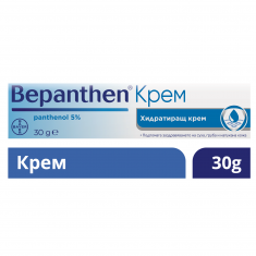 Бепантен Крем х 30 g, Bayer - 2 броя + ПОДАРЪК