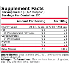 Pure Nutrition - Beta-Alanine Powder - 500 Г