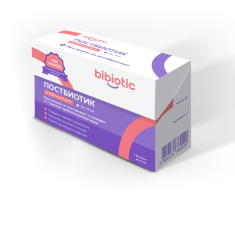 Bibiotic Постбиотик за бебета 15 ml x10 флакона