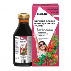 Floradix Билкова кръв за деца 250 ml