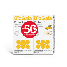BioGaia Промо Пробиотични капки туба 5 ml х2 броя