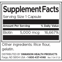 Swanson Биотин 5000 µg x100 капсули