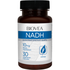 NADH 10 mg