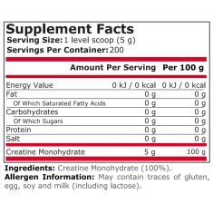 Pure Nutrition - 100% Pure Creatine - 1000 Г
