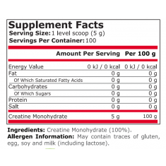 Pure Nutrition - 100% Pure Creatine - 500 Г