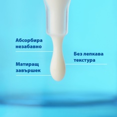 Ducray Keracnyl Регулиращ серум против несъвършенства 30 ml