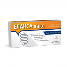 Елакса пико слабително средство х20 таблетки