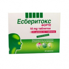 ЕСБЕРИТОКС ФОРТЕ 16 mg х 20 таблетки