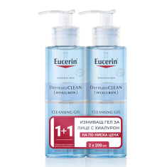 Eucerin ПРОМО DermatoClean Почистващ гел с хиалурон 200 ml - 2 броя